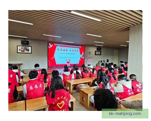 2026世界杯官方全新志愿者招募宣传片盛大开启热情参与新征程 2026世界杯官方全新志愿者招募宣传片盛大开启热情参与新征程