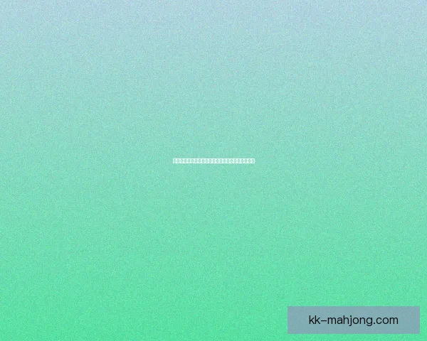 伊萨克英超主场连过数人精彩破门热刺防线难挡锋芒