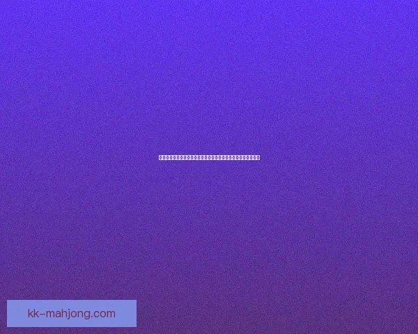 孙兴慜旧主利物浦经验映照亚洲杯关键战领袖级表现回顾全面高光