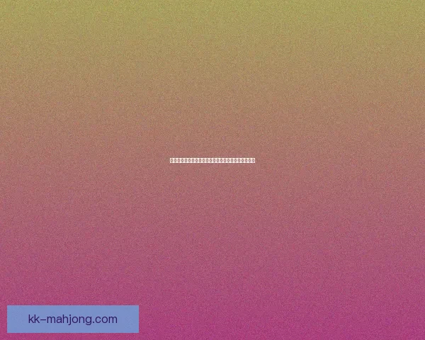 本泽马正式告别皇马生涯转投沙特吉达联合开启新篇章